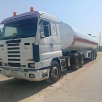 07706822360 مكلف