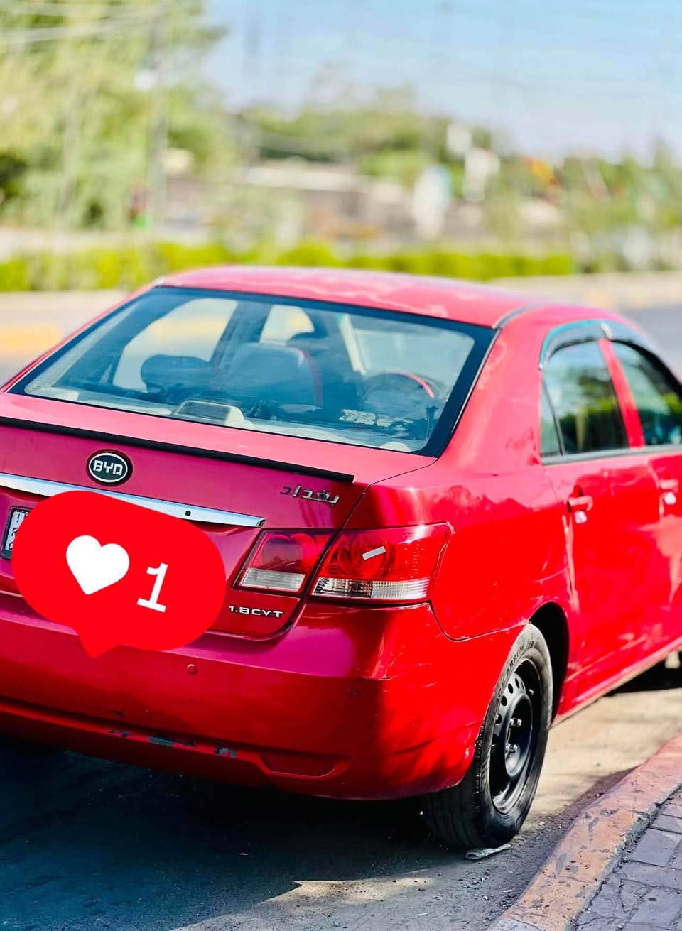 BYd 2016
محوره محرك وكير نحله1800
تبريد شغال 
السياره خير من الله رقم واسط مشروع وطني 
مكانها بغداد بسمي تحويل مباشر
***********
