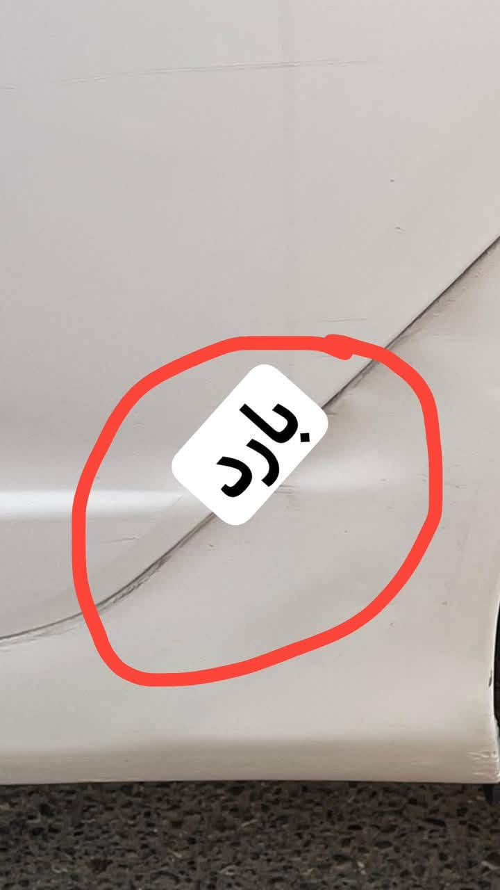 السلام وعليكم النترا موديل 15 خليجي ماشية 162 كيلو متر سيارة بيها مكانات بارد مأشر عليهن بيهة جاملغ عكس سايق مبدل مو ضربة قوية طخة وبدلتة وموجود عندي القديم اليجي عليها انطيها سيارة صدر جديد قبل اسبوع تخم اذاين مبدل وية الصدر سيارة جاهزة من كلشي دوشمة ارضية وكشنات سيارة فول عدا البصمة لايت لدوعدسة فتحة سقف اشاير بالمري ومرايات شفط رقم بغداد مكاني بغداد ***********. السعر 122 بيها مجال
