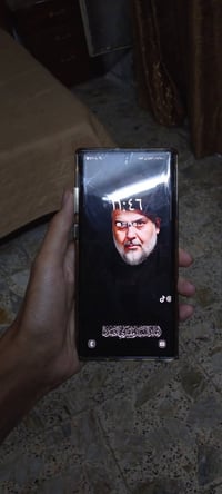 نوت ١٠ اس • ٢٥٦ • مفطور ضهر‎‎‎‎‎‎‎‎‎‎‎‎‎‎‎‎‎‎‎‎‎‎‎‎‎