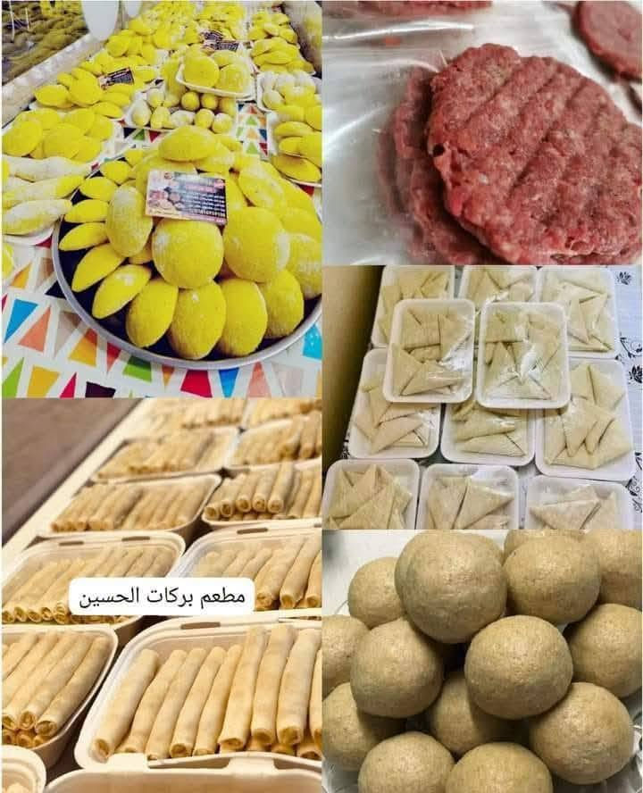 كباب لحم
تكه دجاج 🍗 

عرض كباب ودجاج متوفر

قوزي ع تمن
مندي لحم

مندي دجاج

سمك شوي. كيلو. ب7
سمك شوي كيلو وربع ب9
سمك شوي كيلو ونص.11

سمك شوي وزن كيلوين 13:  الف

مطبك سمك. 12 الف

دجاج ع تمن

تمن مندي

تمن ابيض
مرك قيمة
مرك فاصوليا
مرك باميا

كبة برغل
بركر لحم
كبد وحواصل 5 كيلو

@إشارة

نص مكتوب في الصور:
- كيلو فراسم.بدون.طبخ ب 6 الاف الكيلو بسته
- مطعم بركات الحسين
- الكيلو ب ٦ لاف
- مطعم ومشوبات بركات الحسين رقم الحجز *********** قضاء الشطرة مول بسم الله المشويات كيلو كباب لحم وزن 20 شيش نص كيلو كباب لحم وز... كيلو كباب دجاج نص كيلو كبا كيلو ص... نص نص دجاج ذبح ب 5