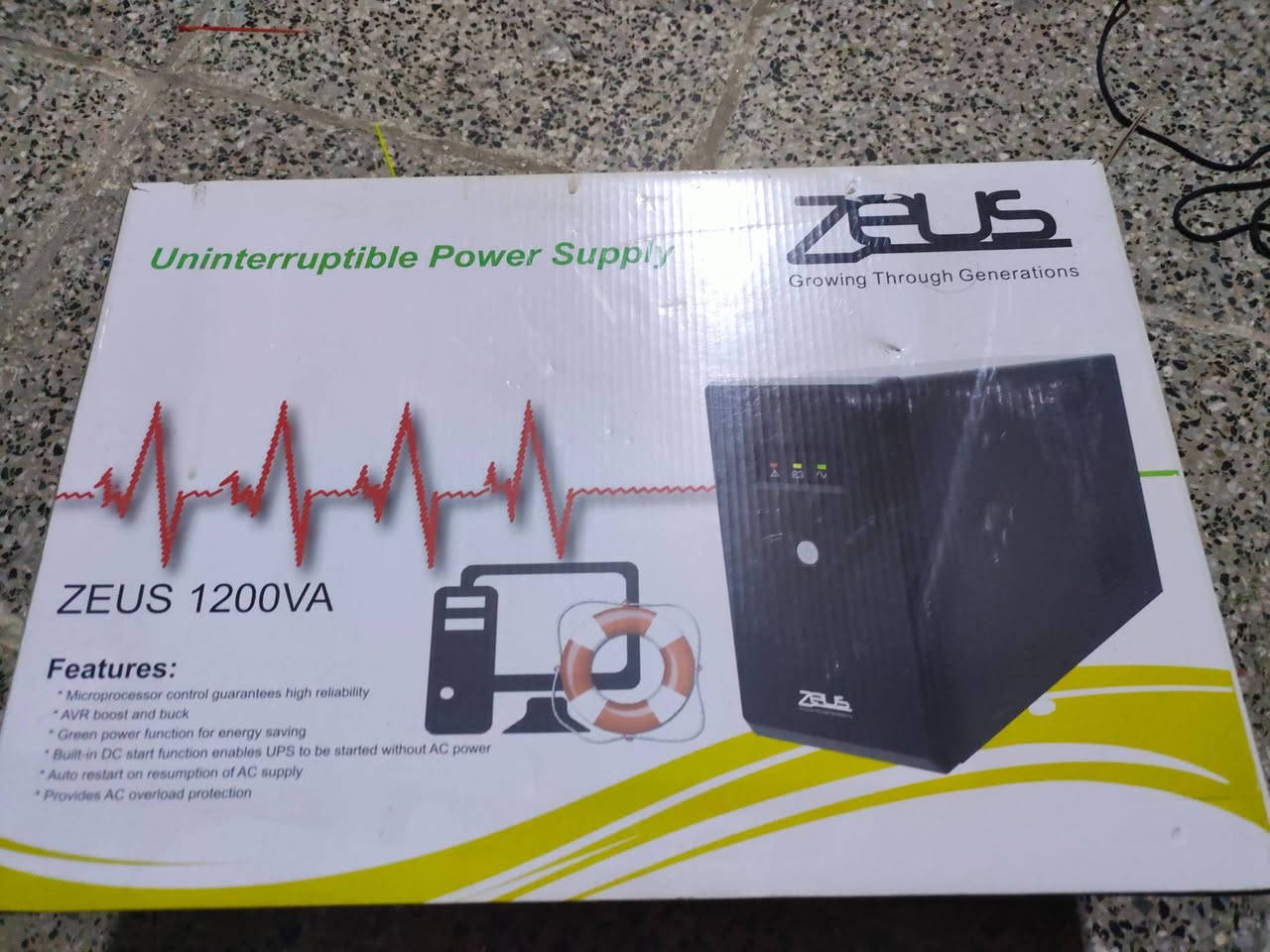 يوبيسات • أونلاين 3KVA • مدينة الصدر