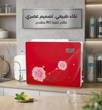 جديد • غير مستخدم • للبيع