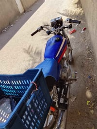 اربعه كير • نامه • اوراق اصوليه