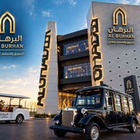 منطقة الهيلز • ٢٦٠م • ٤ غرف