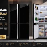 شارب • ٢٨ قدم • ٤ أبواب