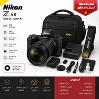 نيكون Z6II • عدسة 24-70 • نظيفة