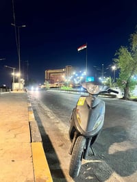 ماكس عدله خير من الله ما نقصها اي شي لا تبخير ولا تنقيص مال جناي يعني ...