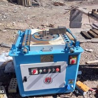لاويه كهربائية • سنكل • الرمادي الخالديه