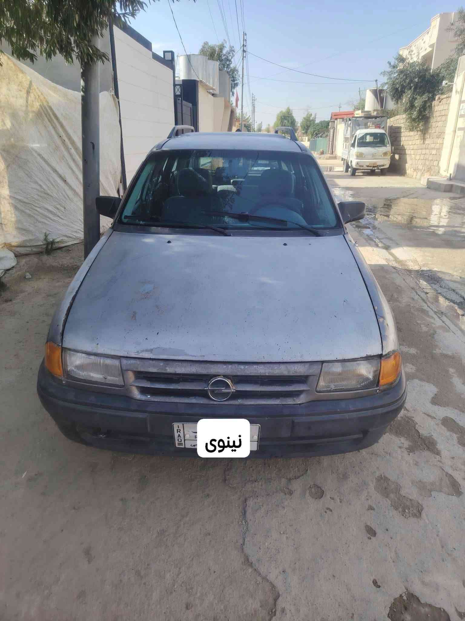 نطيفه • نينوى