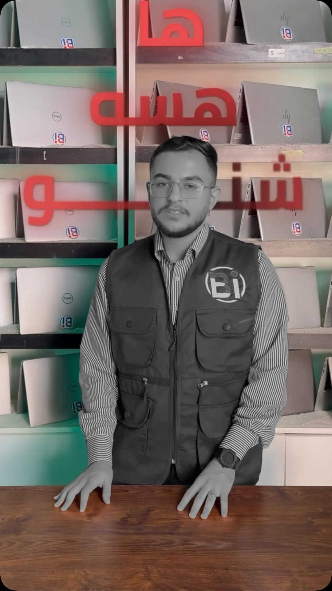 بكج گيمرز • بابل • دايركت