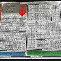 قطعة ارض للبيع في بغداد التاجيات مقابل المعهد النفطي طابو صرف للاستفسا...