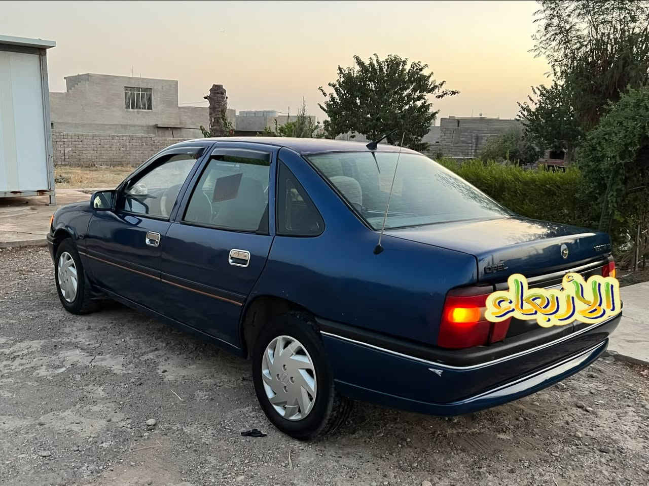 السلام عليكم ـ
فكترا موديل 91 حجم 18 

مصبوغة حزام جمالية فقط 

كوبون بانزين بيها 

سنوية لل2029 بشهر السابع 

 كهربائيات كلها شغالة 

سيارة مال بيت ما تحتاج اي مصرف شغل وامشي 

لا صرف لا نفخ 

السعر خاص او الاتصال ع الرقم التالي 

***********

نص مكتوب في الصور:
- الأربعاء
- الاربعاء