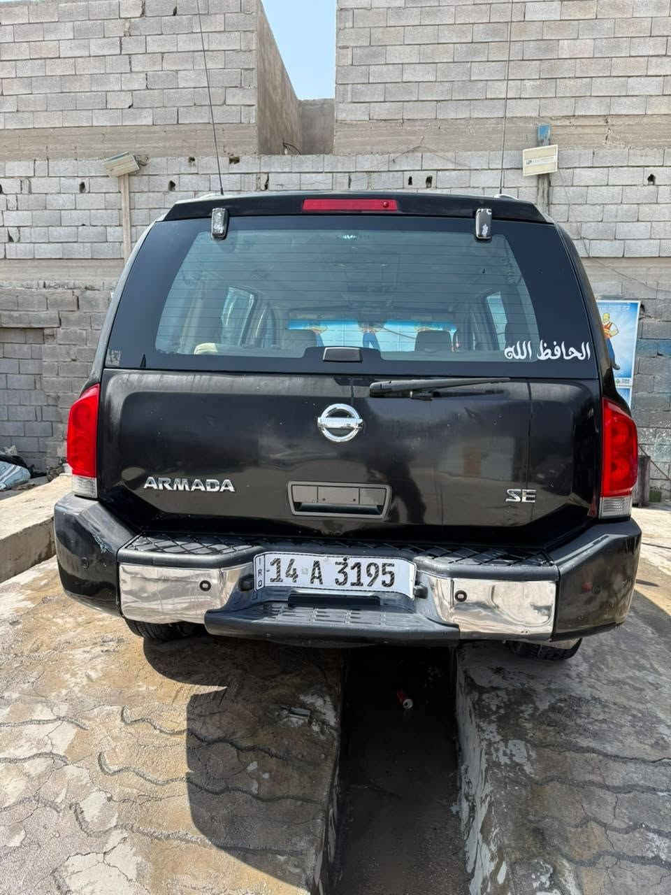 السلام عليكم نيسان ارماده مديل 2005 مكفوله من الضربه والصبغ سياره جاهزه مكينه  محور لكزز V8 رقم دولي سنويه باسمي السعر 60 وبيه مجال ***********
