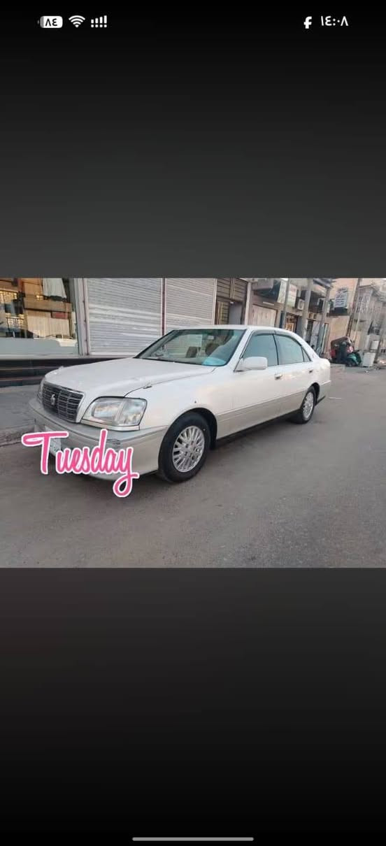 جنون أدوات كصه جنطه جاهزه حداده كير مكينه تبريد كله جاهز بيهه رقام اصليات اربيل مكينه ٣٠٠٠ العنوان بصره *********** البصرة, العراق

نص مكتوب في الصور:
- Tuesday