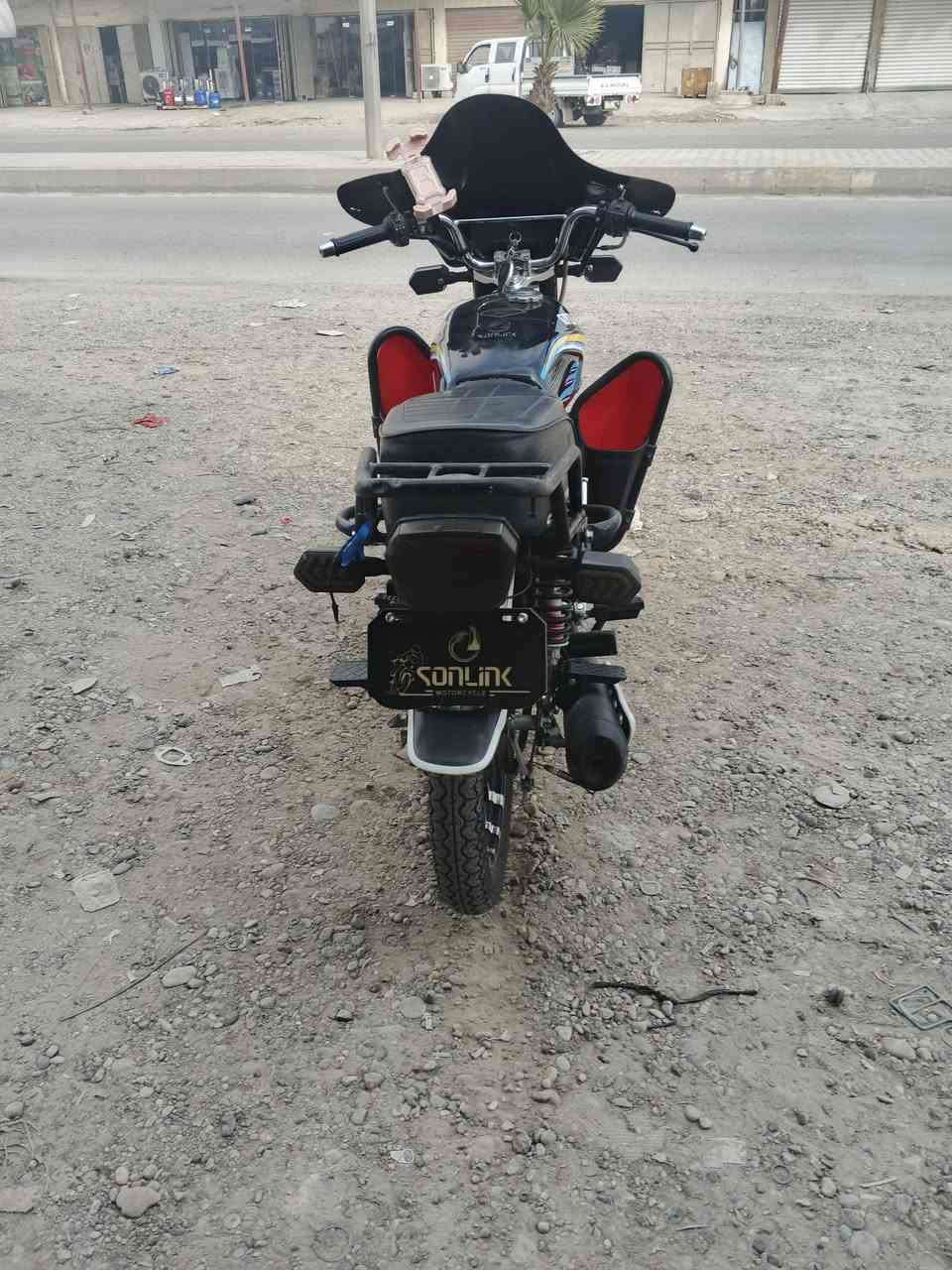 سونك • مديل ٢٥ • شرط الفحص