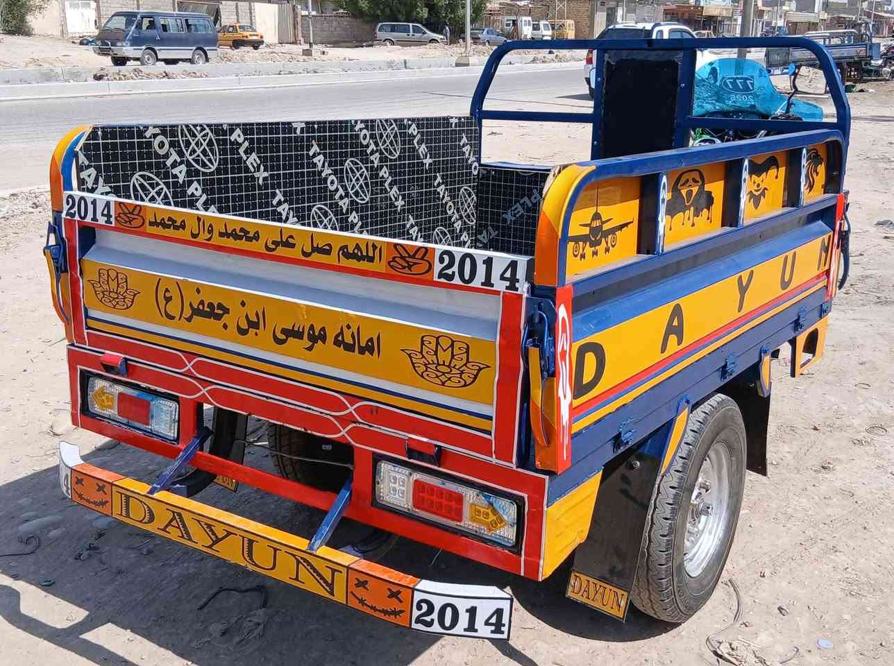 ستوتة دايوان للبيع موديل 2014رقم ابيض تحويل مباشرجاهزة سنوية جديدة لغاية 2028السعر1700/000العنوان الكوت الفلاحية موبايل ***********
