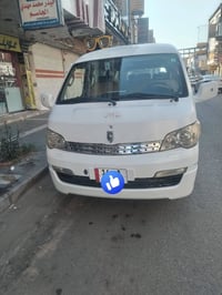 جنبي • مكينة وكير • رقم إنجليزي