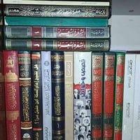 كتب • دينية • أدبية
