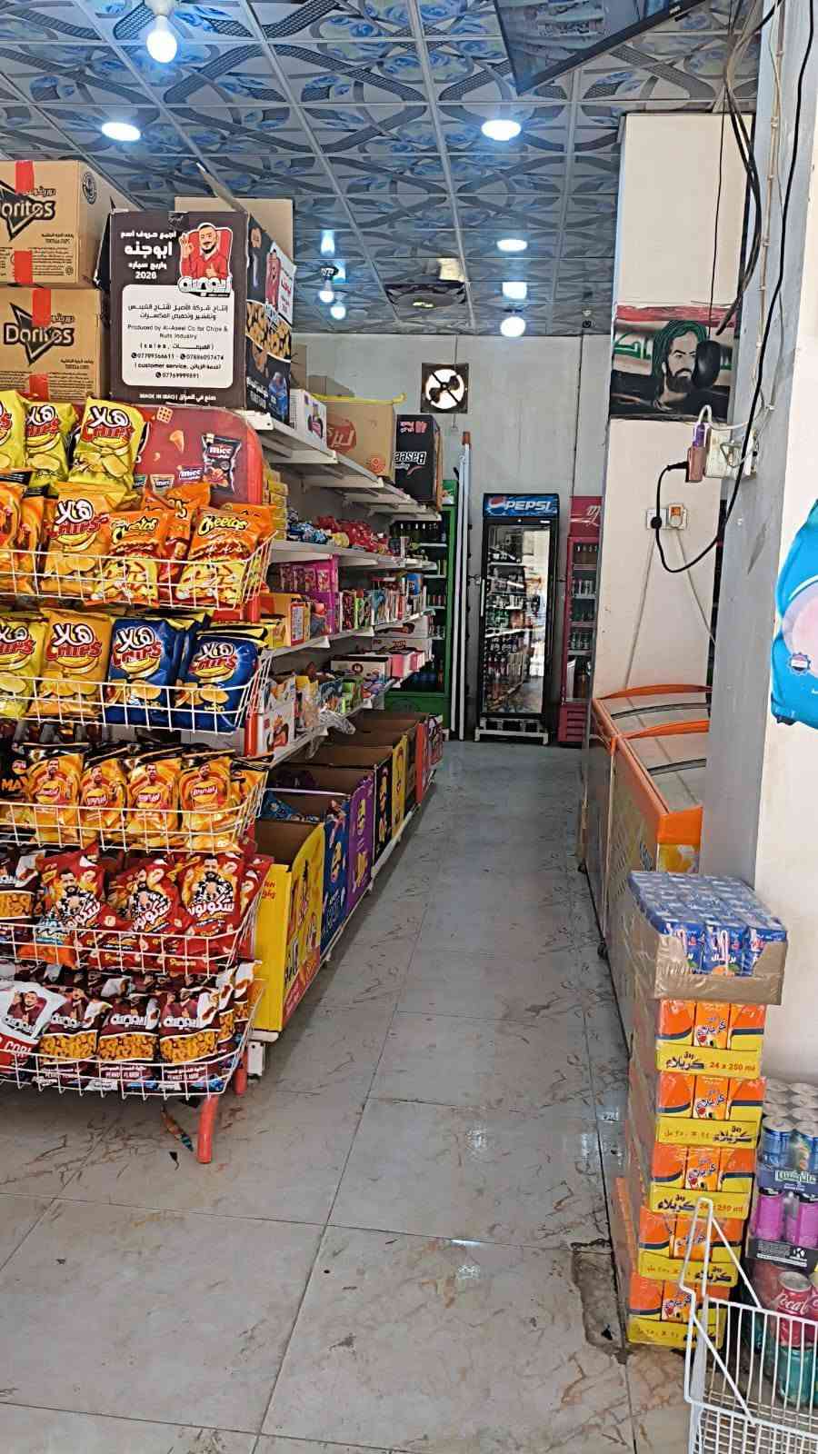 سوبر ماركت • ١٠٠م • برادات وفريزر