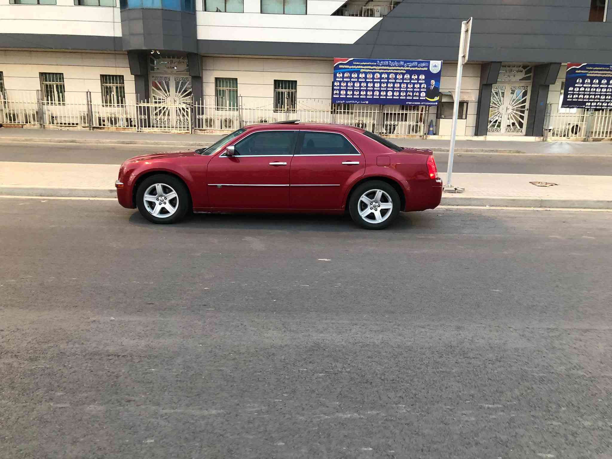 ٢٠١٠ • ٨ سلندر • مكفولة