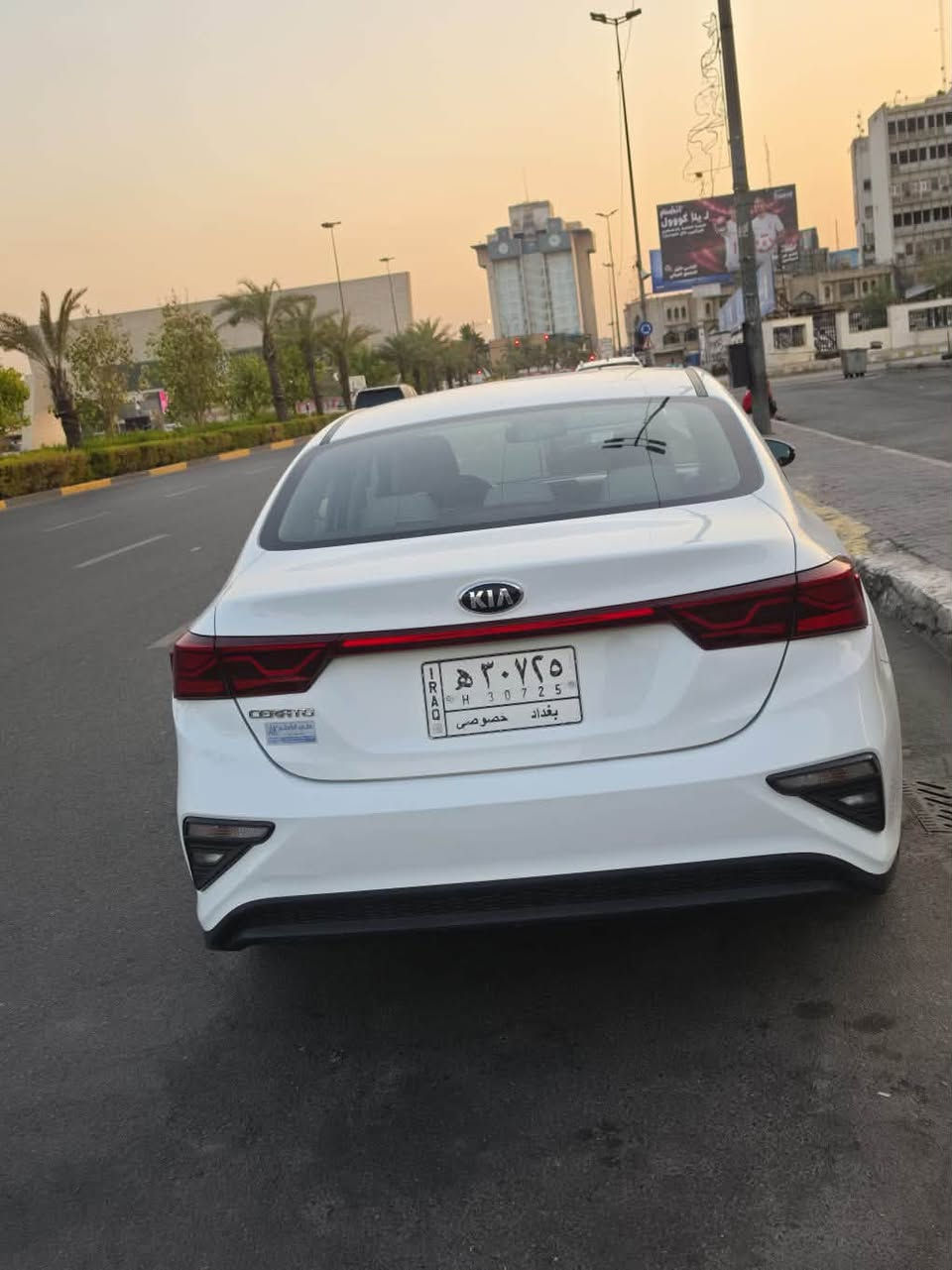 سيراتو 2019 خليجي
ماشية 188000
محرك 1600
تبريد قطعتين 
مري شفط 
مودات قيادة
تحكم ستيرن
وباقي المواصفات معروفة
بيهة بارد بالجاملغ الامامي وتلحيضات بسيطة
السعر 140 ورقة وبي مجال
مكاني بغداد 
للاستفستار الاتصال ع الرقم 
 ***********
