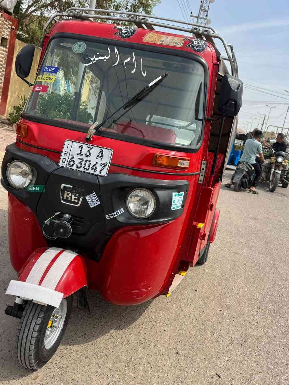 تكتك حمره • بستم وبوش • ميسان المجر الكبير