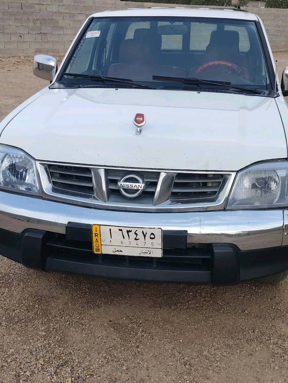 نيسان شبوط • ٢٠١٣ • رقم انبار