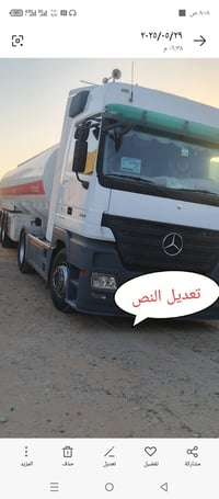 اكتروس • ٢٠٠٧ • اربيل