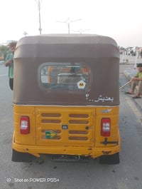 تكتك • جاهزه • دوشمه