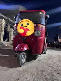 تكتكً18البيع رقم تحويل ثاني يوم بسمي العنوان بغداد سبع اقصور 077155560...
