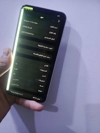 ايفون ١١ برو ماكس • ٢٥٦ • شاشه بها خط