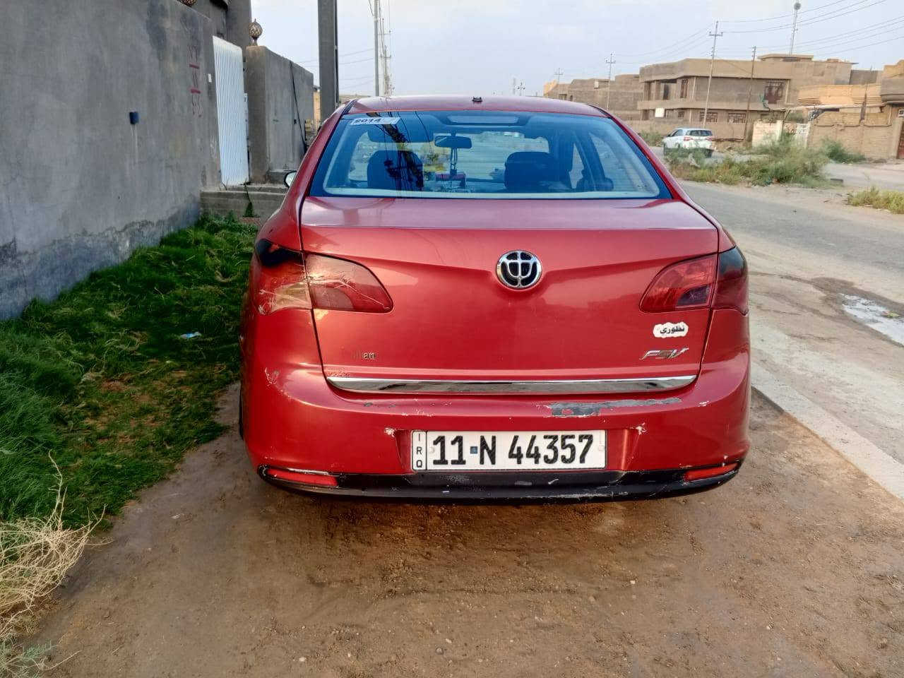 برلنس ٢٠١٤ • نضيفه • رقم بغداد