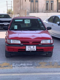 نيسان سني • ١٩٩٢ • رقم صلاح الدين