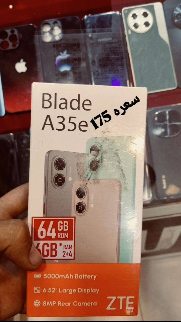 موبايلات البيع كله جديد الاستفسار على واتساب ***********
