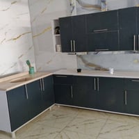 دواليب • واتساب