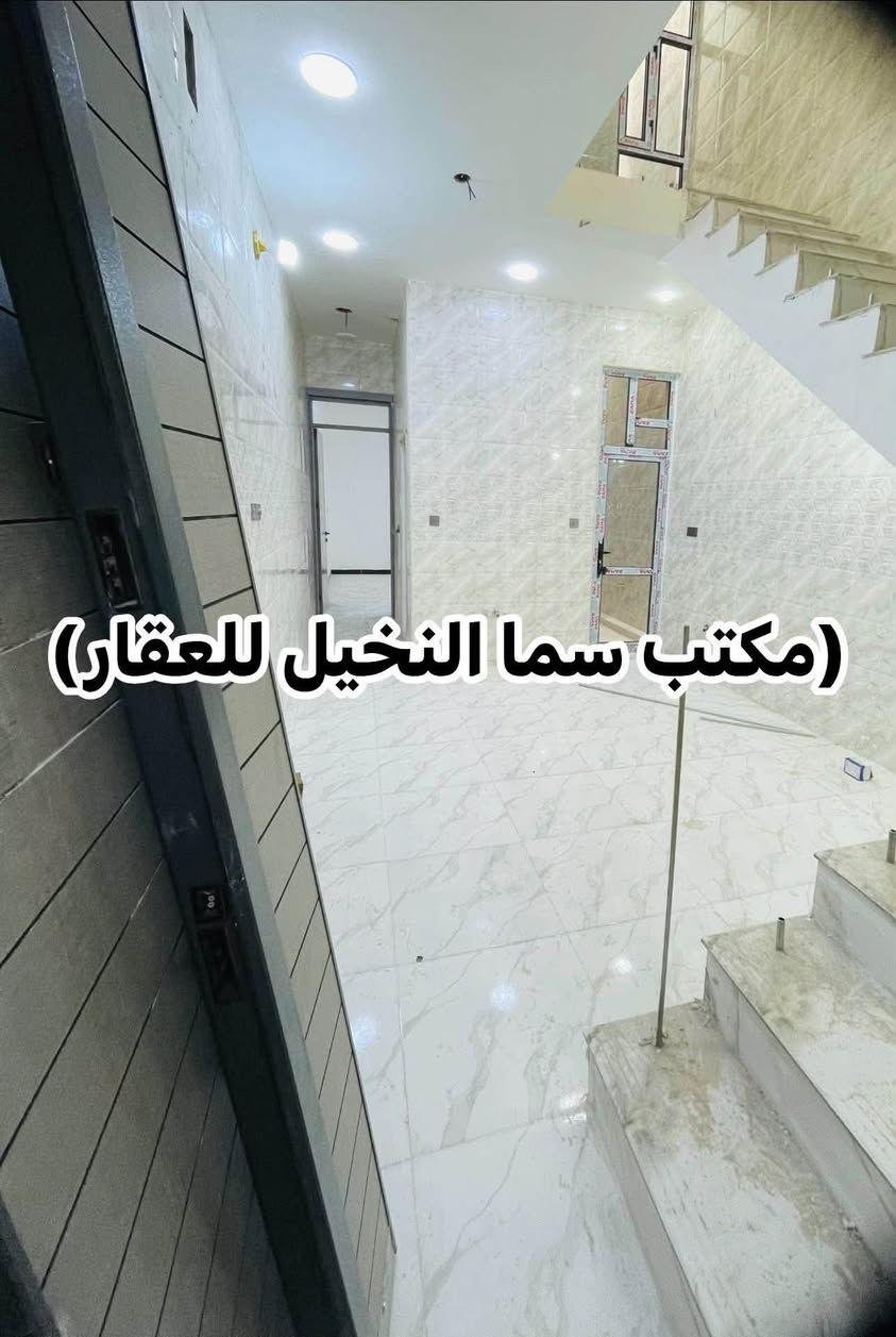 الاعلام المربع الذهبي • ٨٣م • ٣ غرف