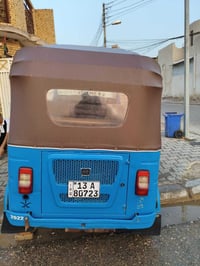 تكتك • ٢٢ • سنوية