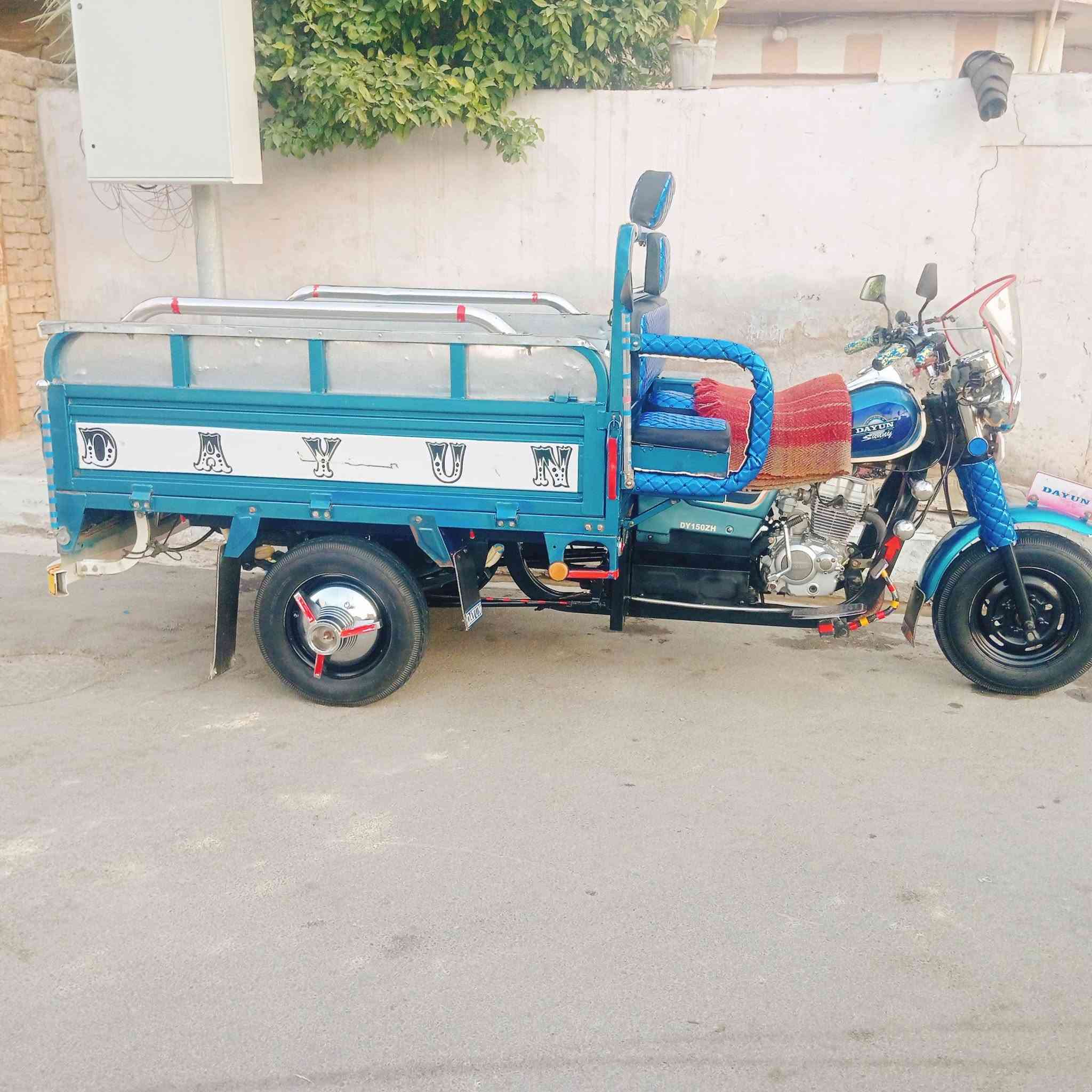 ستوته • ٢٠٢٢ • كفاله عامه