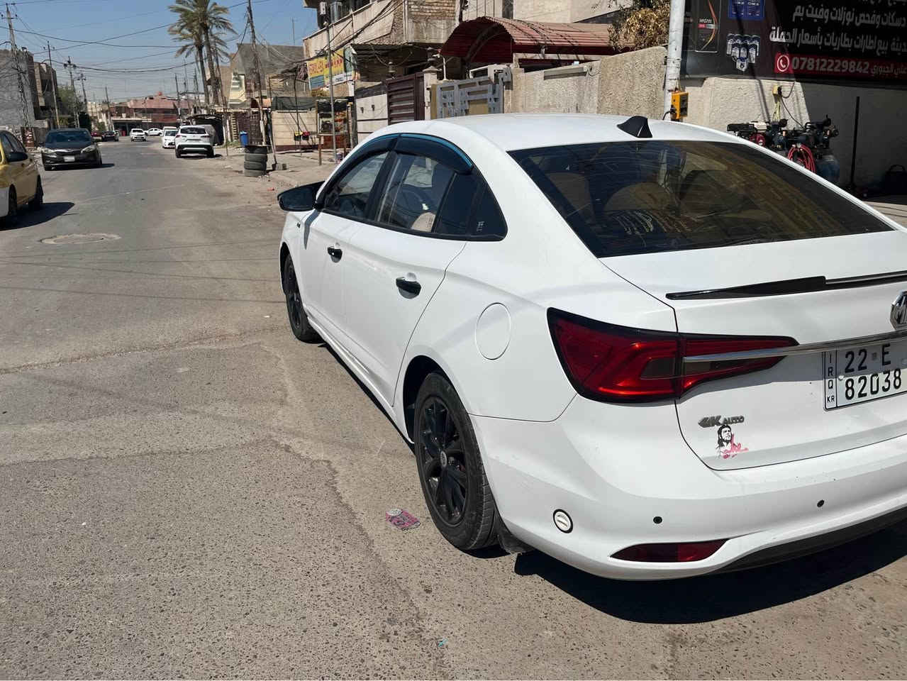 ام جي 5 موديل 24 
سياره جاهزه اي نقص مابيها شادلها منضومه غاز عنوان السياره بغداد الدوره السعر ٨٤وبيه مجال بسيط عندي سونارها ليوم فاحصها *********** ناصرية, ذي قار
