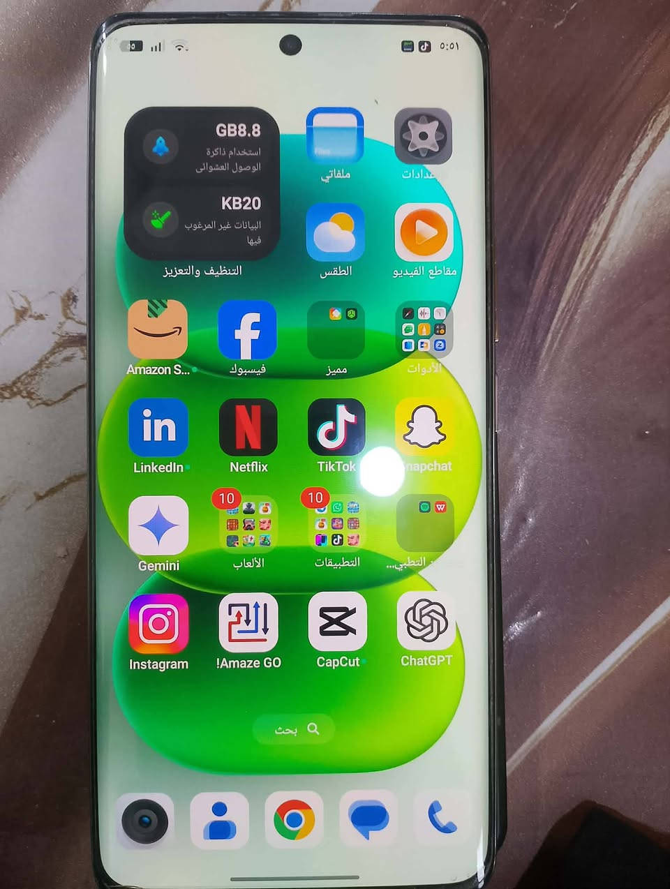 ريلمي 12برو بلس 5G جهاز نضيف 
1الشاشه منحنيه 120 هيرتز
2الذاكره 512 عشوائيه 12+12
3البطاريه5000
4الكامره اساسيه 64 زوم 120 x
الملحقات كارتون+شاحنه +حافضه
السعر 325 مكاني البصرة الهارثه 
***********
