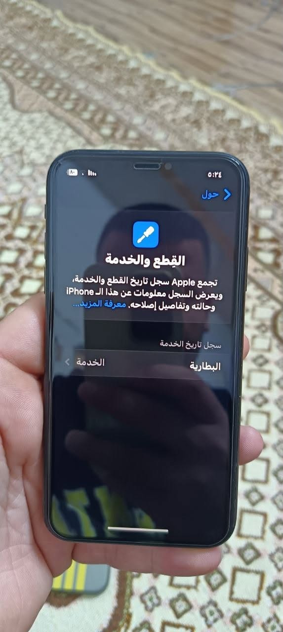 آيفون XR • ذاكره ٦٤ • بطاريه ٧٠٪