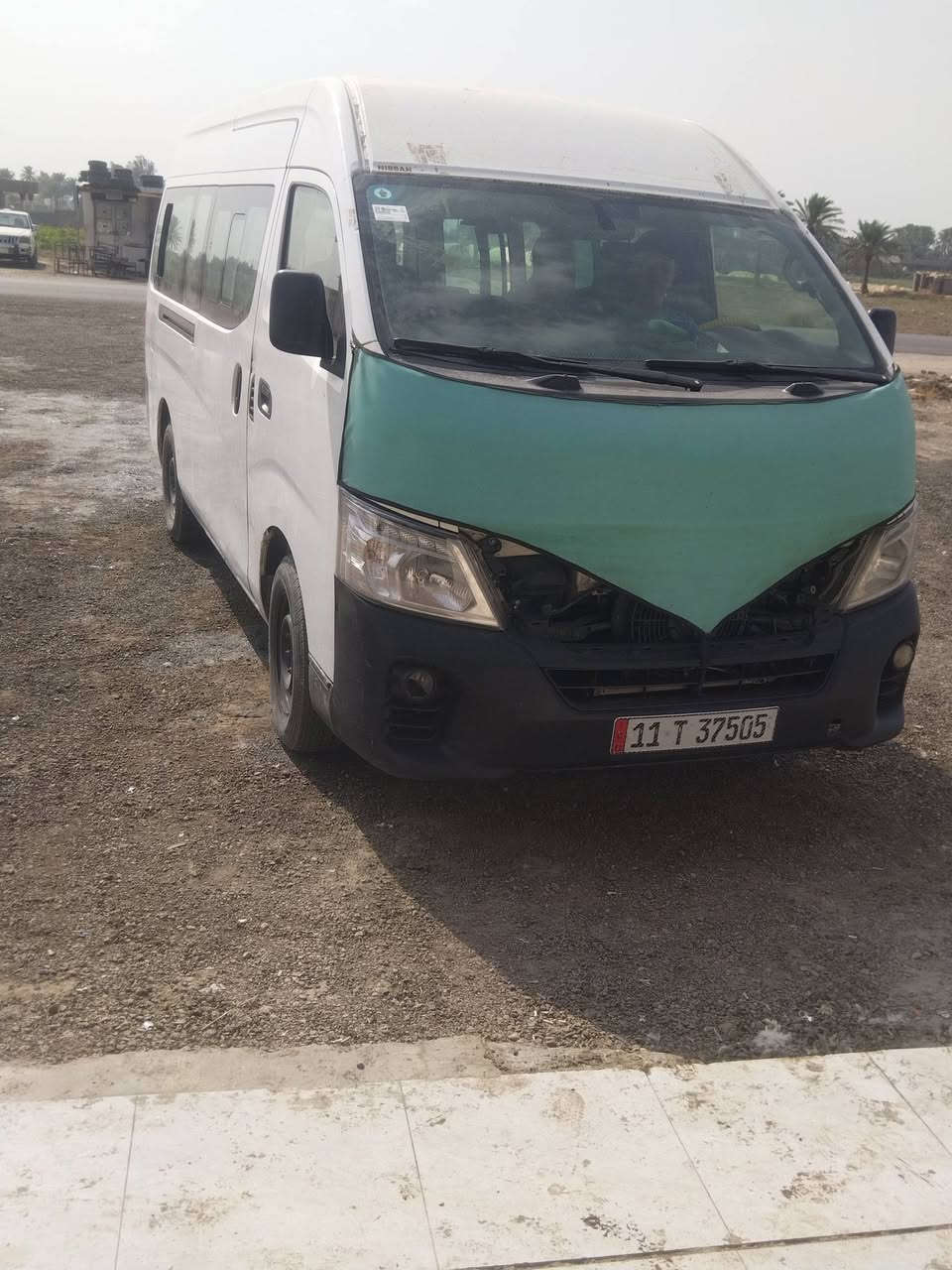 نيسان • ٢٠١٥ • بابل الاسكندريه