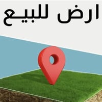 المدائن سلمان باك • دونمين • طابو زراعي