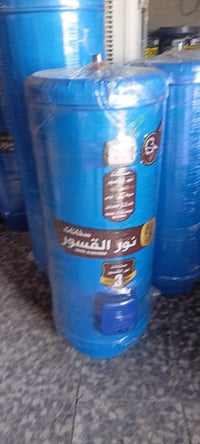 كيزرات • ٨٠/١٢٠/١٦٠لتر • توصيل تركيب