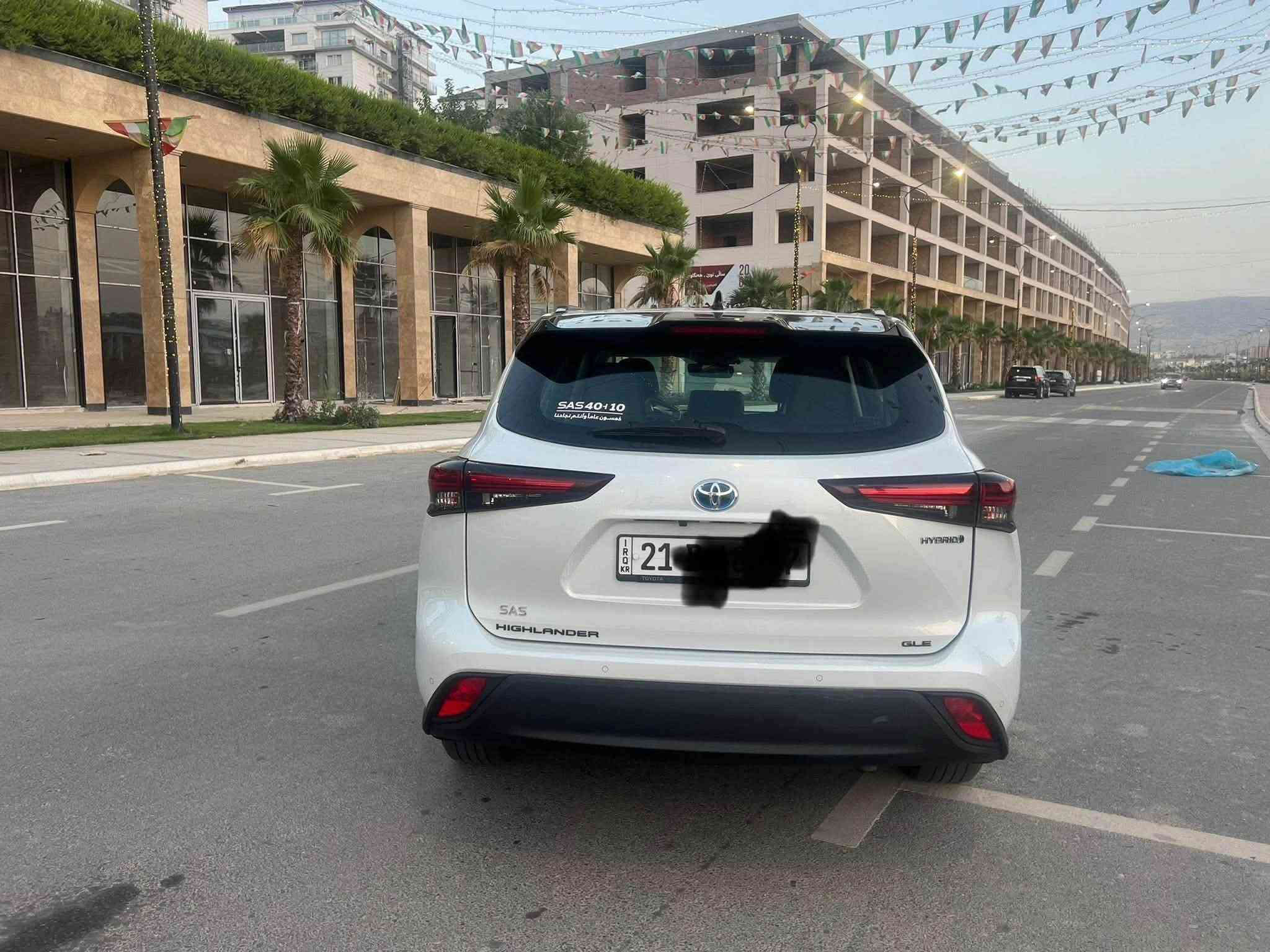 السلام عليكم للبيع هايلاندر
2024
خليجي 
شركة ساز
محرك2.5
هايبرد
مواصفات 
فول بلاك بدشن
7راكب
مرايه شفت
8ايرباك
شحن وايرليز
كراسي كهربائية 
هيند بريك بصمه
السياره  
مواصفات بعد بيها
رقم جاهزوبأسمي نفس اليوم تحويل
ماشيه 40الف 
السياره شخطه مابيها
مكانها السليمانية للاستفسار الاتصال بالرقم يوجد واتساب لتفاصيل اكثر 
***********
