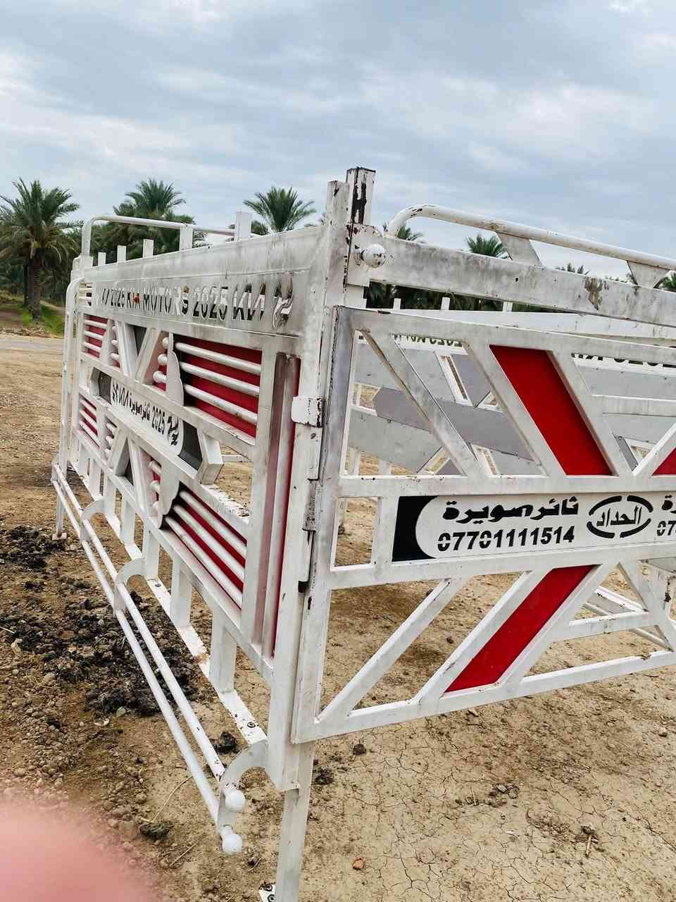 محجر فحل • موديل ٢٥ • بيه مجال