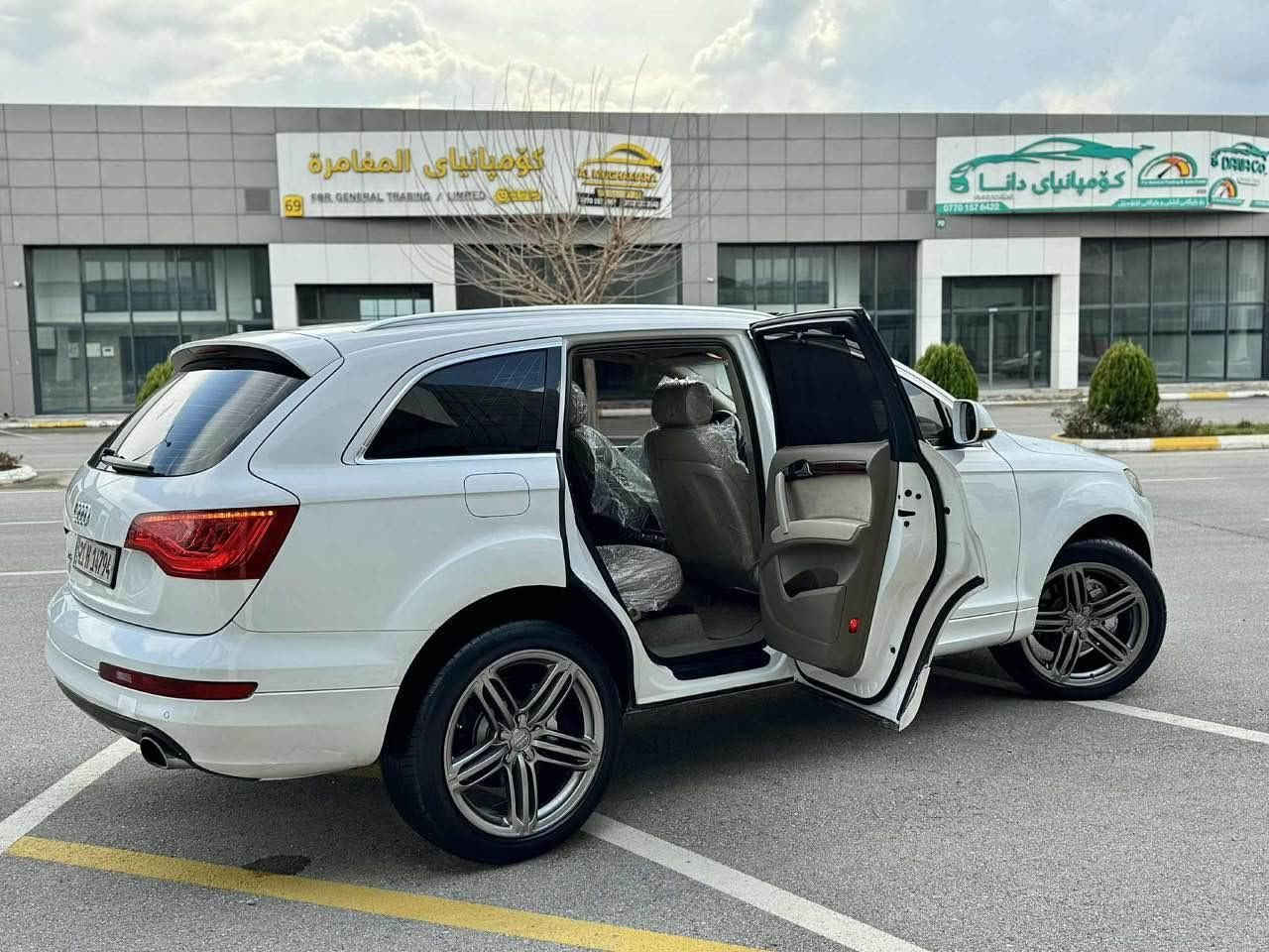 بسم الله الرحمن الرحيم
ئاودى AUDI Q7 QUATTRO 2013 فول مواصفات ١/١
مواصفات خليجي وكالة شريكة سردار ضمان دولي
____________________________________
مكان🌆: سليمانى                سعر135$
هاتف📲: ***********
____________________________________
محرك سته سلندر V6 3.0L سوپه ر چارچ محرك بنزين
گير و محرك بشرط مابي سوت و دغان و صرف  خلل مابي
____________________________________
{{ شبر صبغ }}بدون دواخل بدون أيرباگ بشرط
سيارة حيل حيلوة ماشالله جديد
____________________________________
مواصفات
{{ پانوراما - داخل اصفر - صندوق شفت - پردة - ماوس - كشنات جلد - كشنات كهربا - سيدي بوكس - تبريد مركزي - كاميرا - حساس خلفي و امامي - لايت ليد - ڤوليوم - تحديد سورعه - وبعد }}
____________________________________
اربع تايرات و ويل جديد
سنوي و رقم جديد ته حويل غه رامة بشرط سنوي بأسمي
سيارة شرط بدون اى نواقص گير و موحريك و حدادي و كاهرباى كولة بشرط
____________________________________
﷽
‏ AUDI Q7 QUATTRO 2013
ئاودى مؤديل 2013 فول مواسفات
مواسفات خليجى سفرى شه ريكه ى سه ردار زه مان
ره نگى سپى به فرى
________________________________
شوين🌆: سليمانى                   سعر💵:135$
موبايل: ***********
________________________________
مه كينه V6 3.0L شه ش بستؤنى سو په ر چارچ
گير و مه كينه ى به شه رت
سه وت و سه رف و خه له لى نييه به شه رت
________________________________
{{ يه ك په له بؤياغى بچوكى هه يه }} 
به بئ ناوگرتن بئ ئيرباگ
زؤر جوان ماوه ته وه و نمونه يه له جوانيدا
________________________________
مواسفات
{ پانؤراما - ناوزه رد - په رده - سندوق شه فت - كوشن جلد - ماوس - سيدى بؤكس -سئ ريز كوشن - ته بريد مه ركه زى -  كاميرا - حاسه ى پيش و دوا - لايت ليد - ڤؤليؤم - تحديد سورعه - زؤر مواسفاتى تر }
________________________________
چوار تايه و ويلى لؤكى بؤ به ستراوه
كامل سيرڤز كراوه و يه ك دينار مه سروفى نييه
سه نه وى و ره قه م و هه زه ى تازه يه به ناوى خؤمه وه يه
{{ گير و مه كينه و كاره باى و هه موو گيانى به شه رت }}
________________________________ السليمانية, العراق
