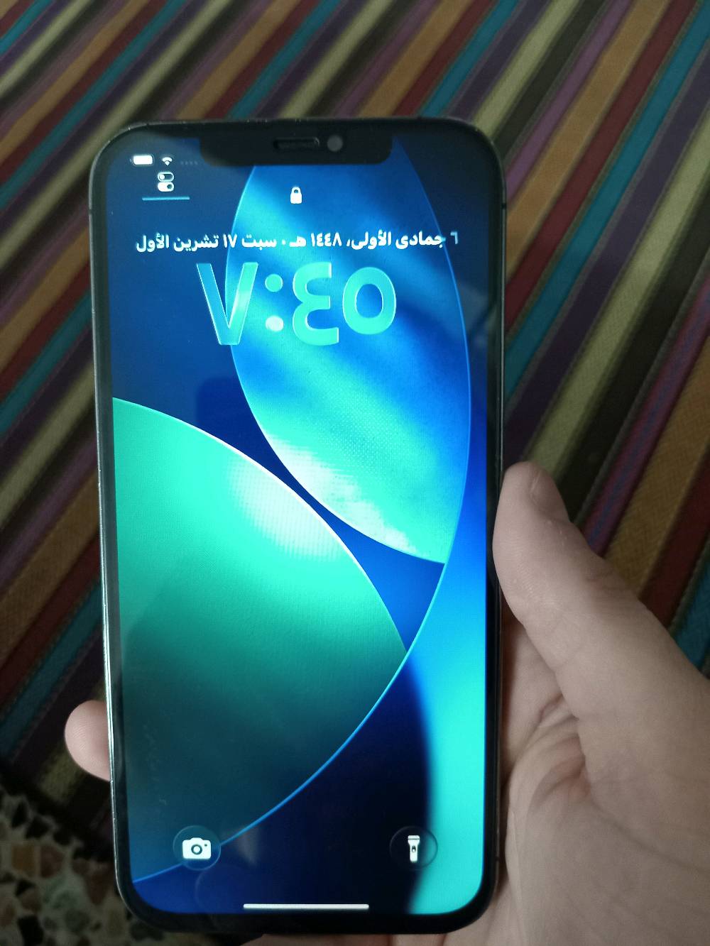 آيفون ١٢ برو ماكس • ٢٥٦ • شاشة مبدلة