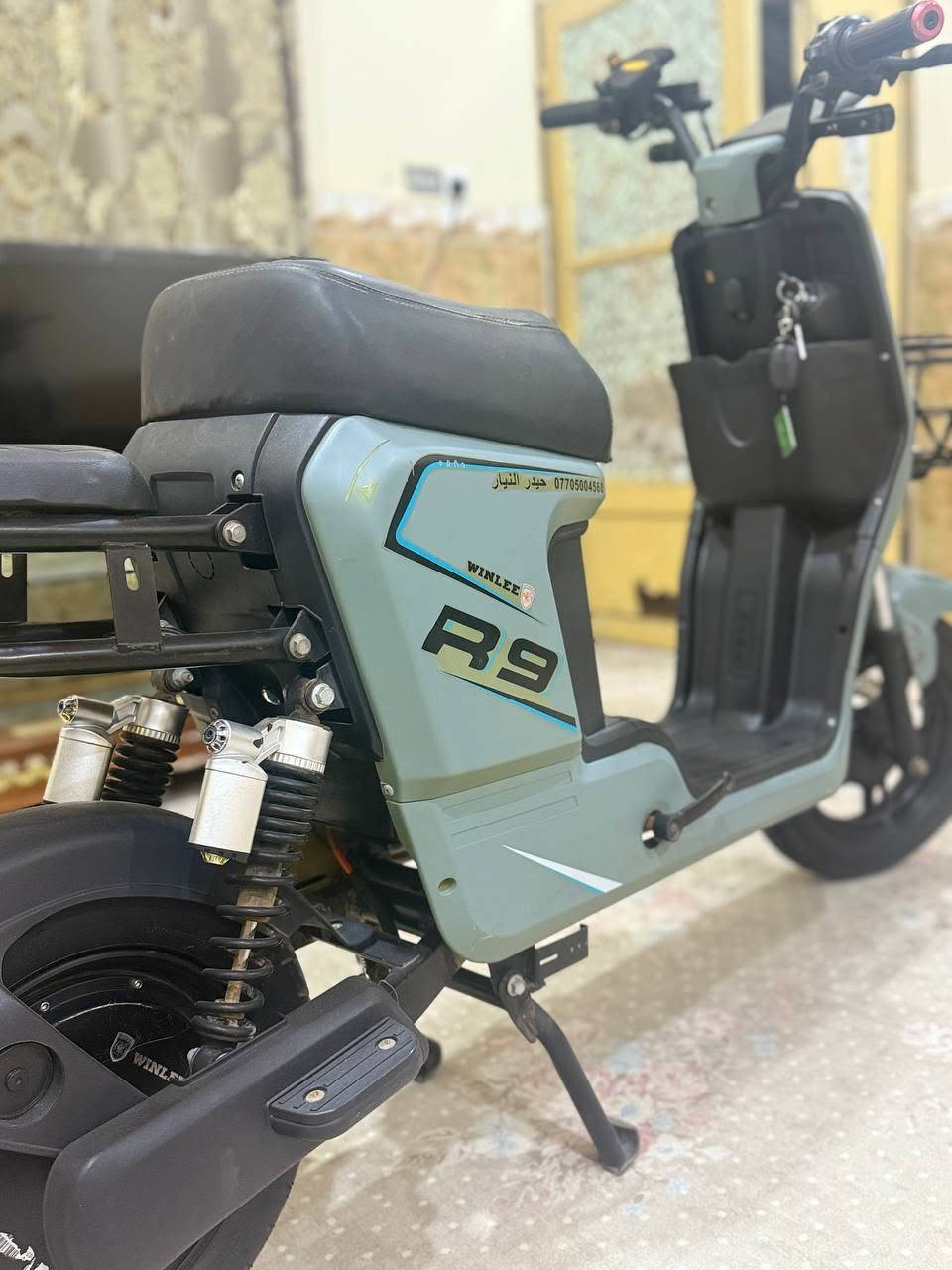 R9 • نظيفه • تحتاج بطاريات